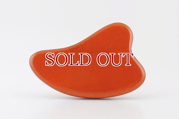 画像1: 琥珀マッサージ器 (1)