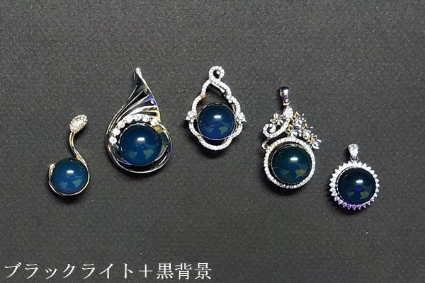 画像1: ブルーアンバーペンダント (1)