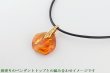 画像2: 革紐ネックレス (2)