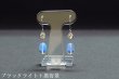 画像1: ブルーアンバーピアス (1)
