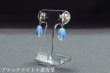 画像2: ブルーアンバーピアス (2)