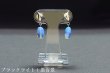 画像1: ブルーアンバーピアス (1)