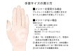 画像12: 【期間限定】虫入琥珀ブレスレット (12)