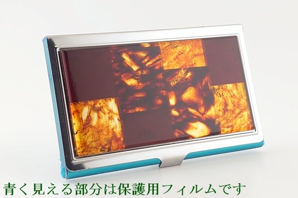画像1: 琥珀名刺入れ・モザイク (1)