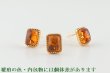 画像6: 琥珀ピアス (6)