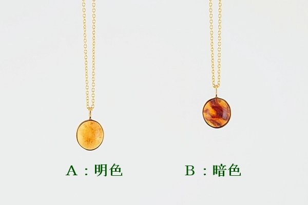 画像1: 久慈産琥珀ネックレス (1)