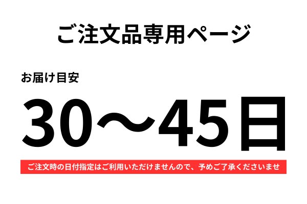 画像1: 【Amjelogue】ペンダント　15mm玉 (1)