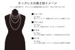 画像6: 琥珀ネックレス (6)