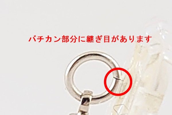 画像23: 久慈産琥珀ペンダント (23)