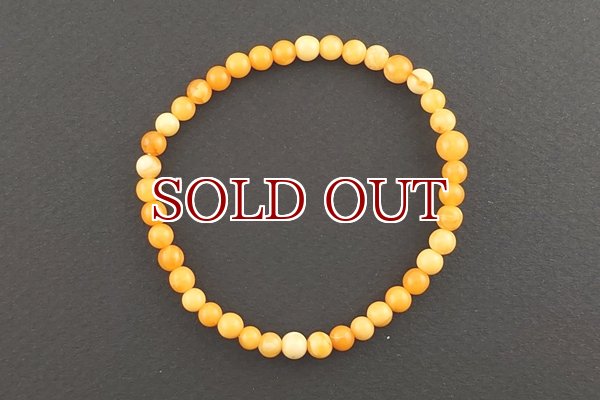 画像1: 琥珀ブレスレット (1)
