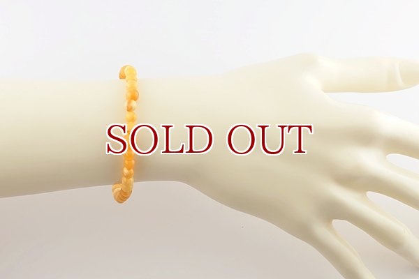 画像5: 琥珀ブレスレット (5)