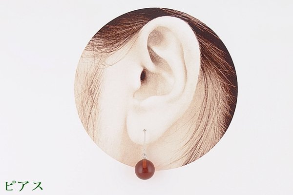 画像17: 琥珀セット品（ネックレス・イヤアクセサリー） (17)