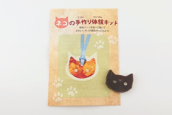 画像15: 久慈琥珀のお楽しみ袋　￥22,000 (15)