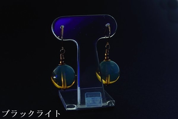 画像12: 初売り特選品　￥500,000 (12)