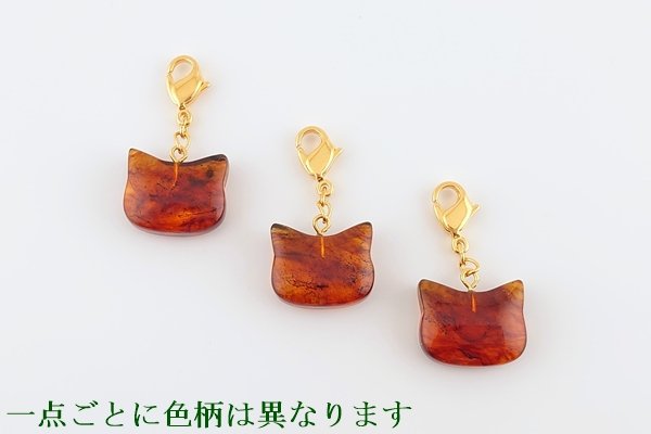 画像4: 琥珀チャーム (4)