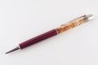 画像1: 久慈産琥珀フローティングボールペン＜赤＞ (1)