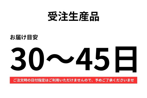 画像2: 琥珀印鑑 ユニカラー　18mm　【実印向き】 (2)