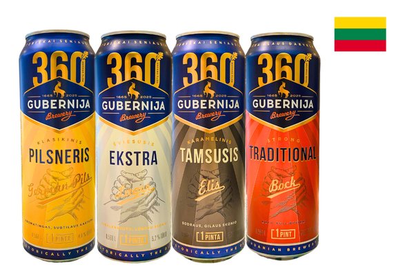 画像1: 【4種類から選べる！】リトアニアビール (1)