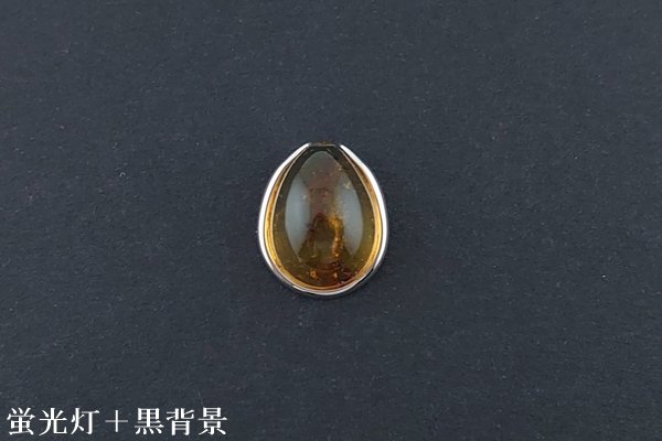 画像2: ブルーアンバーペンダント (2)