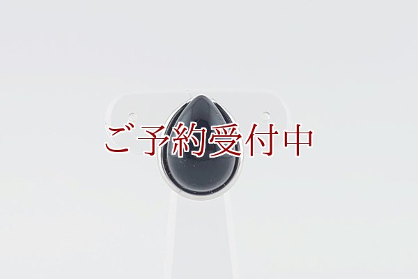 画像1: 【Amjelogue】ペンダント (1)