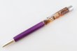 画像1: 久慈産琥珀フローティングボールペン＜バイオレット＞ (1)