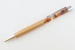 画像1: 久慈産琥珀フローティングボールペン＜ゴールド＞ (1)