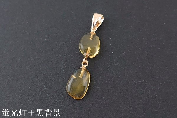 画像3: ブルーアンバーペンダント (3)