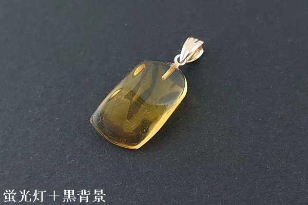 画像3: ブルーアンバーペンダント (3)