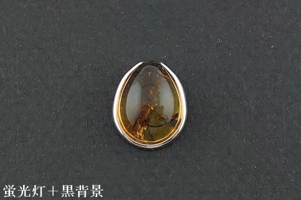 画像2: ブルーアンバーペンダント (2)