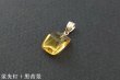 画像3: ブルーアンバーペンダント (3)