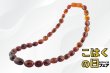 画像1: 【こはくの日フェア】久慈産琥珀ネックレス (1)