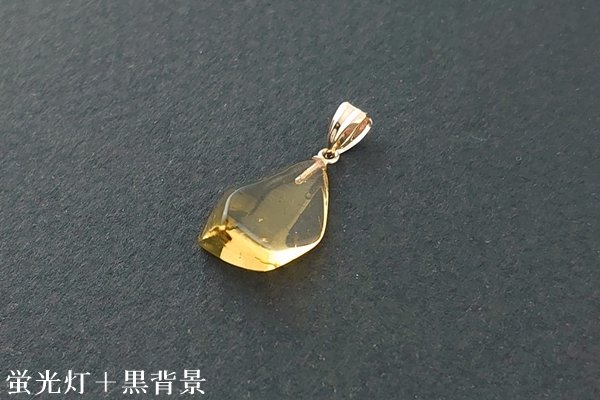 画像3: ブルーアンバーペンダント (3)