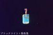 画像1: ブルーアンバーペンダント (1)