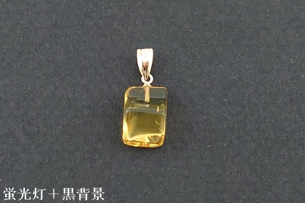 画像2: ブルーアンバーペンダント (2)