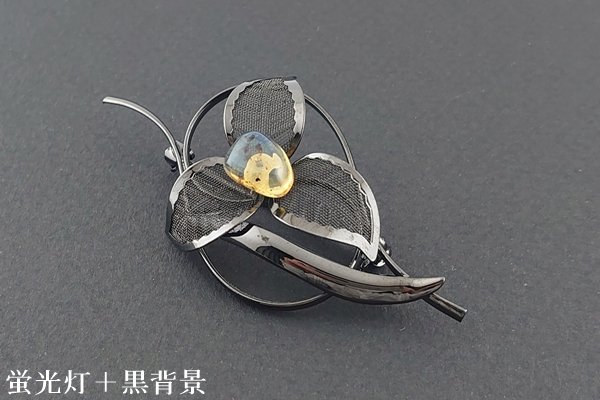 画像3: ブルーアンバーブローチ (3)