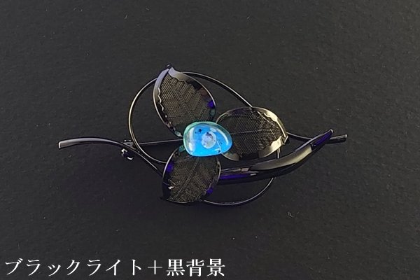 画像1: ブルーアンバーブローチ (1)