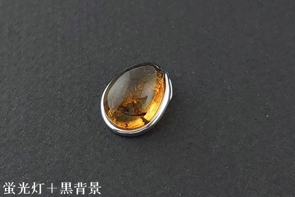 画像3: ブルーアンバーペンダント (3)