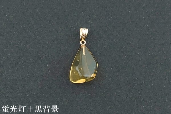 画像2: ブルーアンバーペンダント (2)