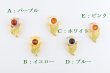画像2: 琥珀ブローチ (2)