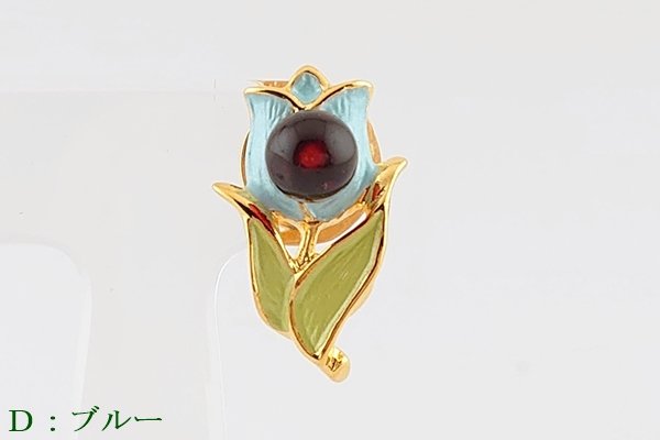 画像15: 琥珀ブローチ (15)