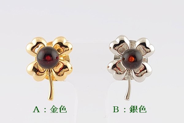 画像1: 琥珀ブローチ (1)