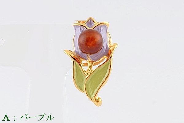 画像3: 琥珀ブローチ (3)