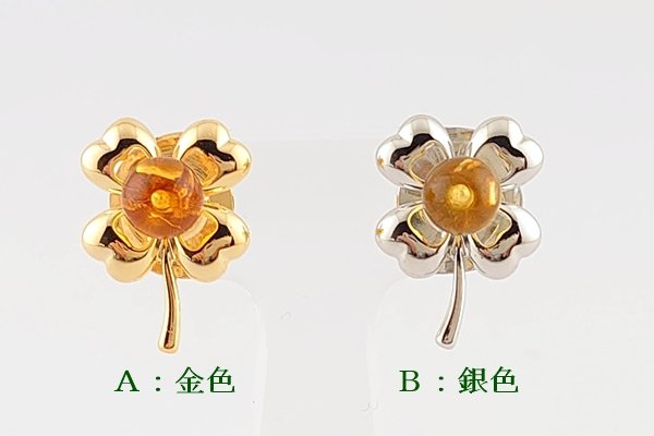 画像2: 琥珀ブローチ (2)