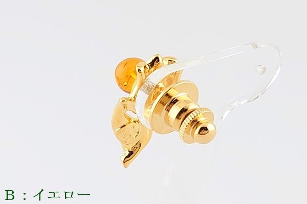 画像10: 琥珀ブローチ (10)