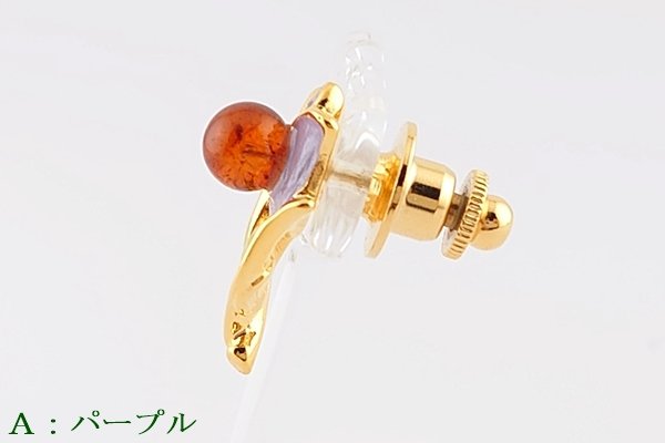 画像5: 琥珀ブローチ (5)