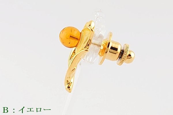 画像9: 琥珀ブローチ (9)