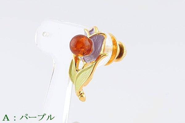画像4: 琥珀ブローチ (4)