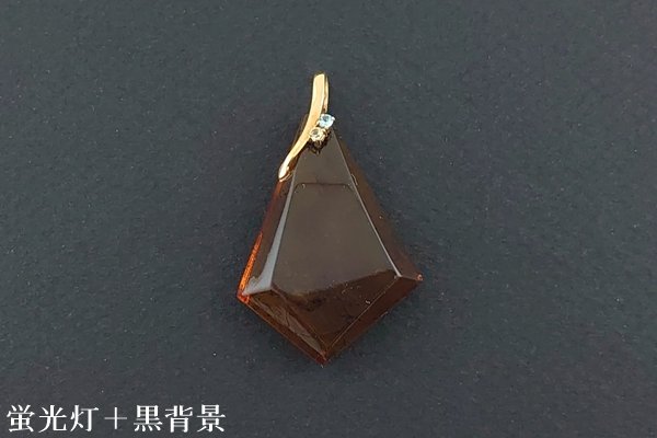 画像2: ブルーアンバーペンダント (2)