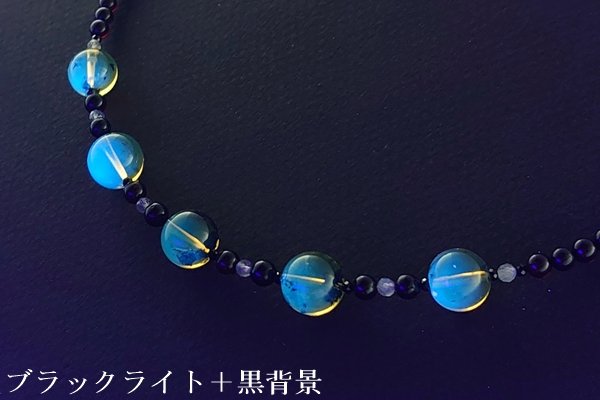 画像1: ブルーアンバーネックレス (1)