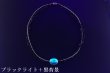 画像2: ブルーアンバーネックレス (2)